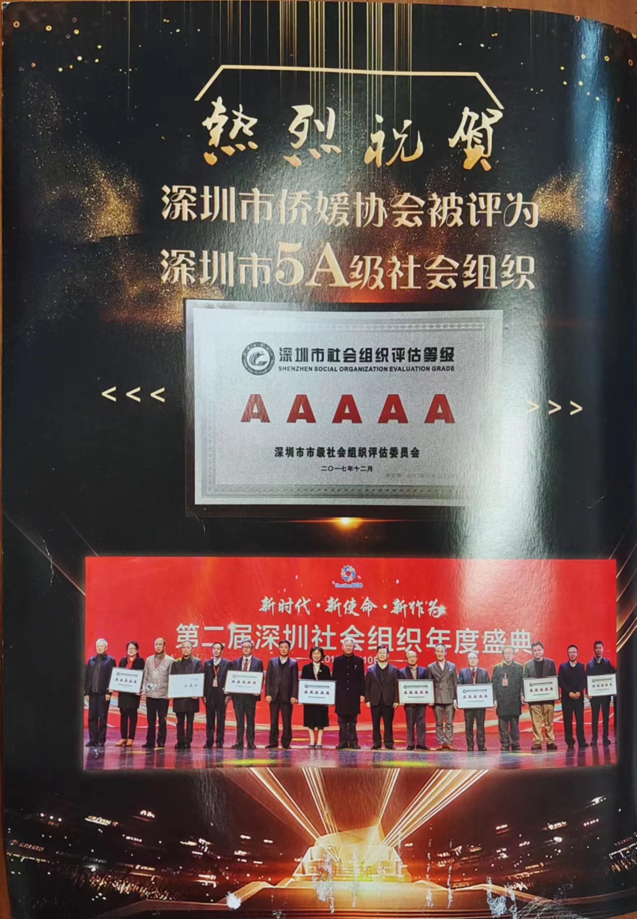 微信图片_20230623150850.jpg